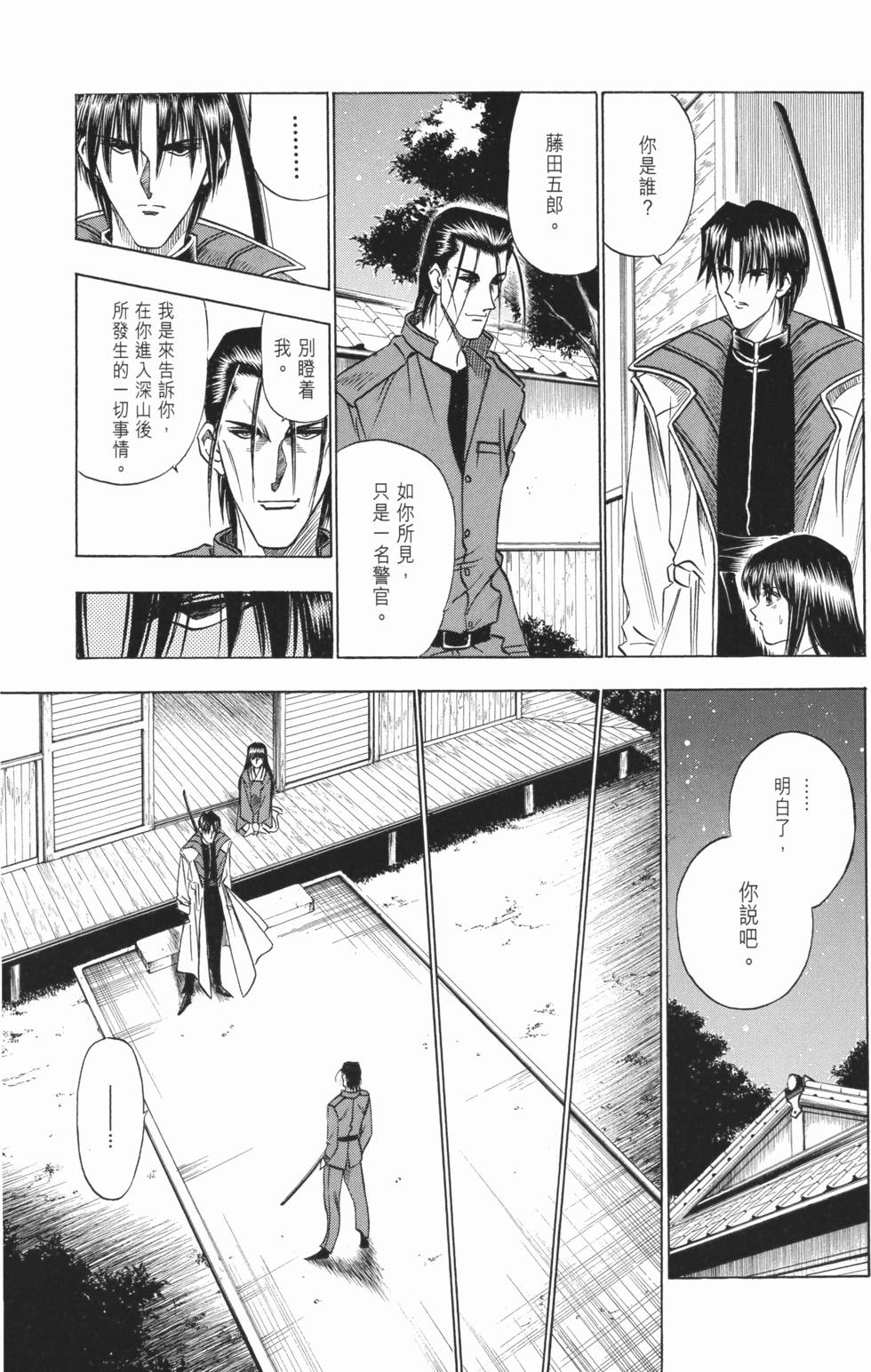第208页