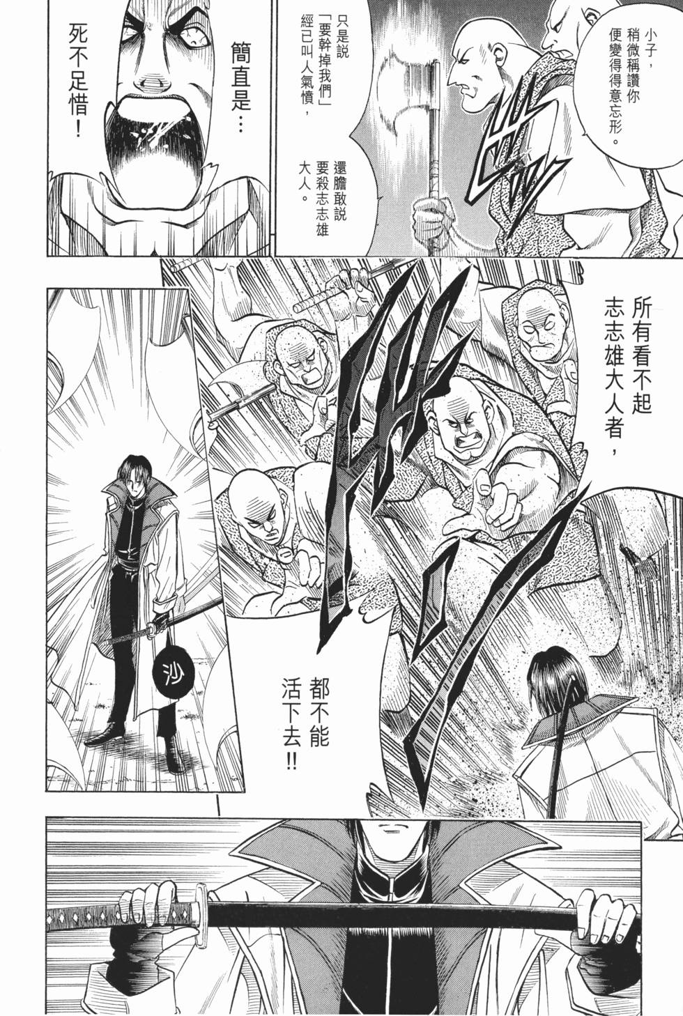 第215页