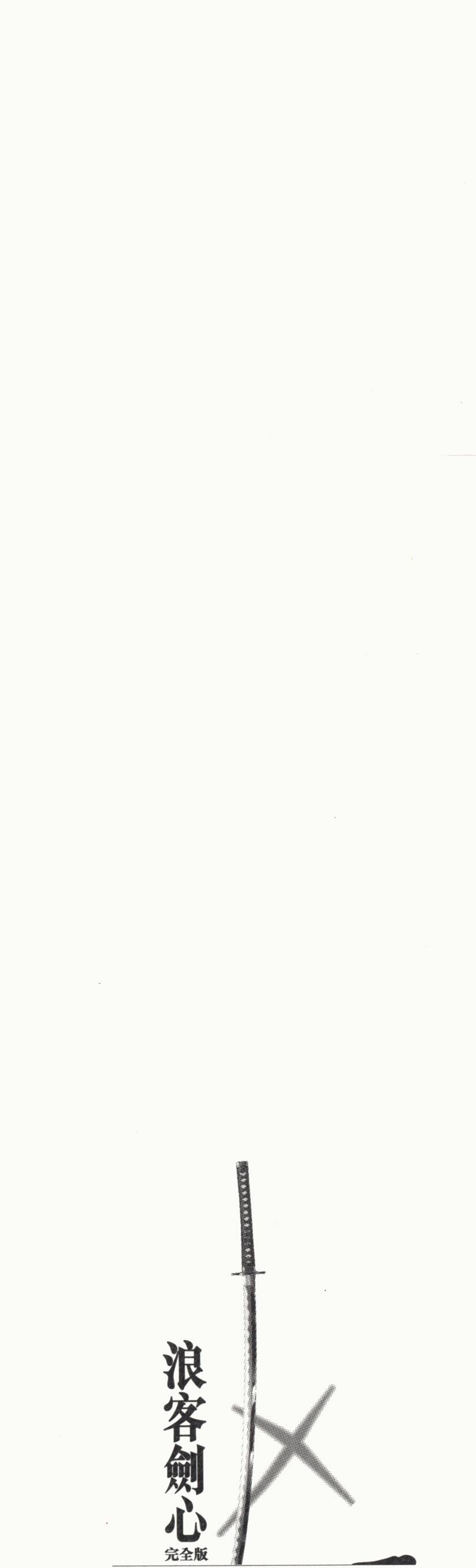 第223页
