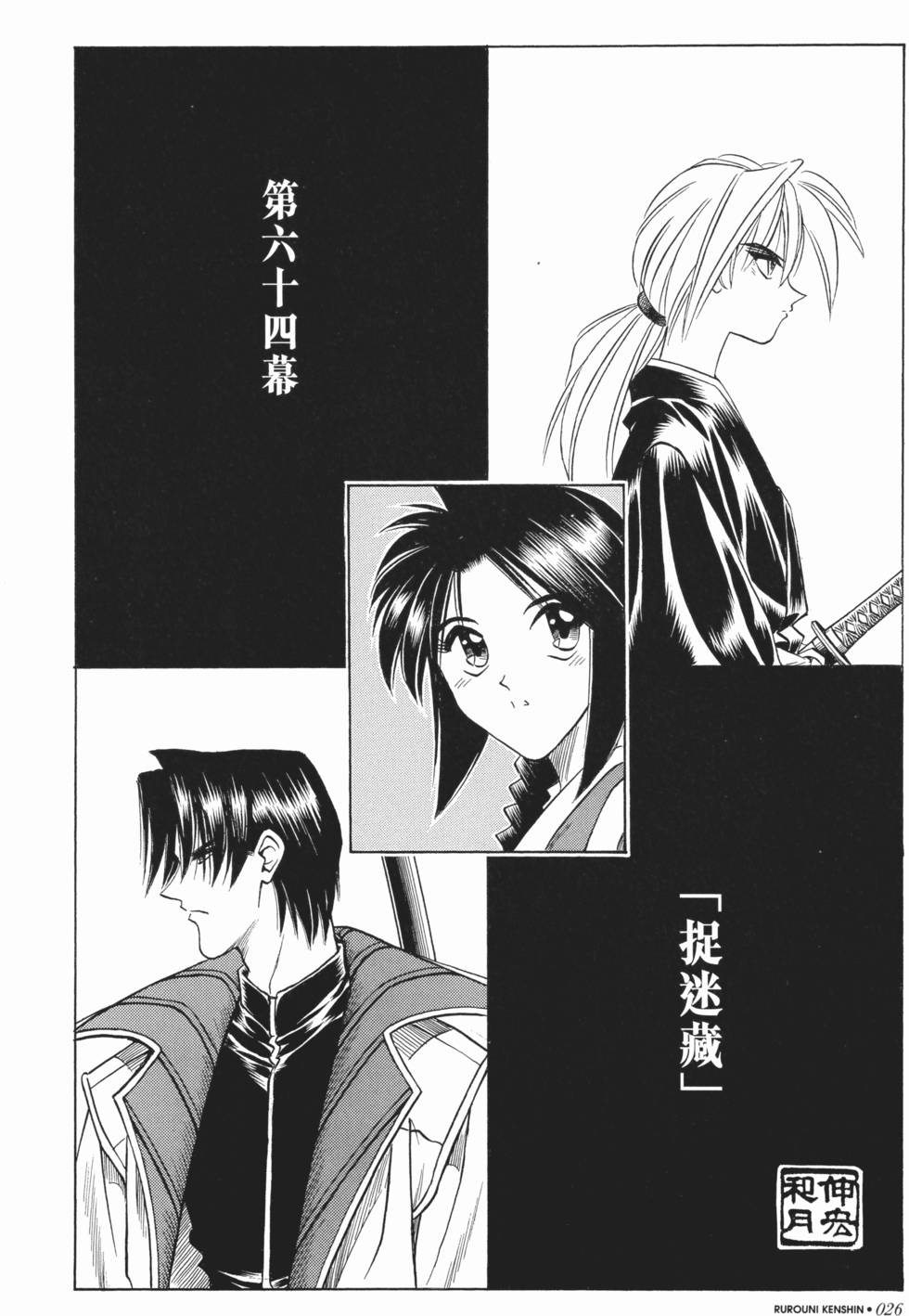 第27页