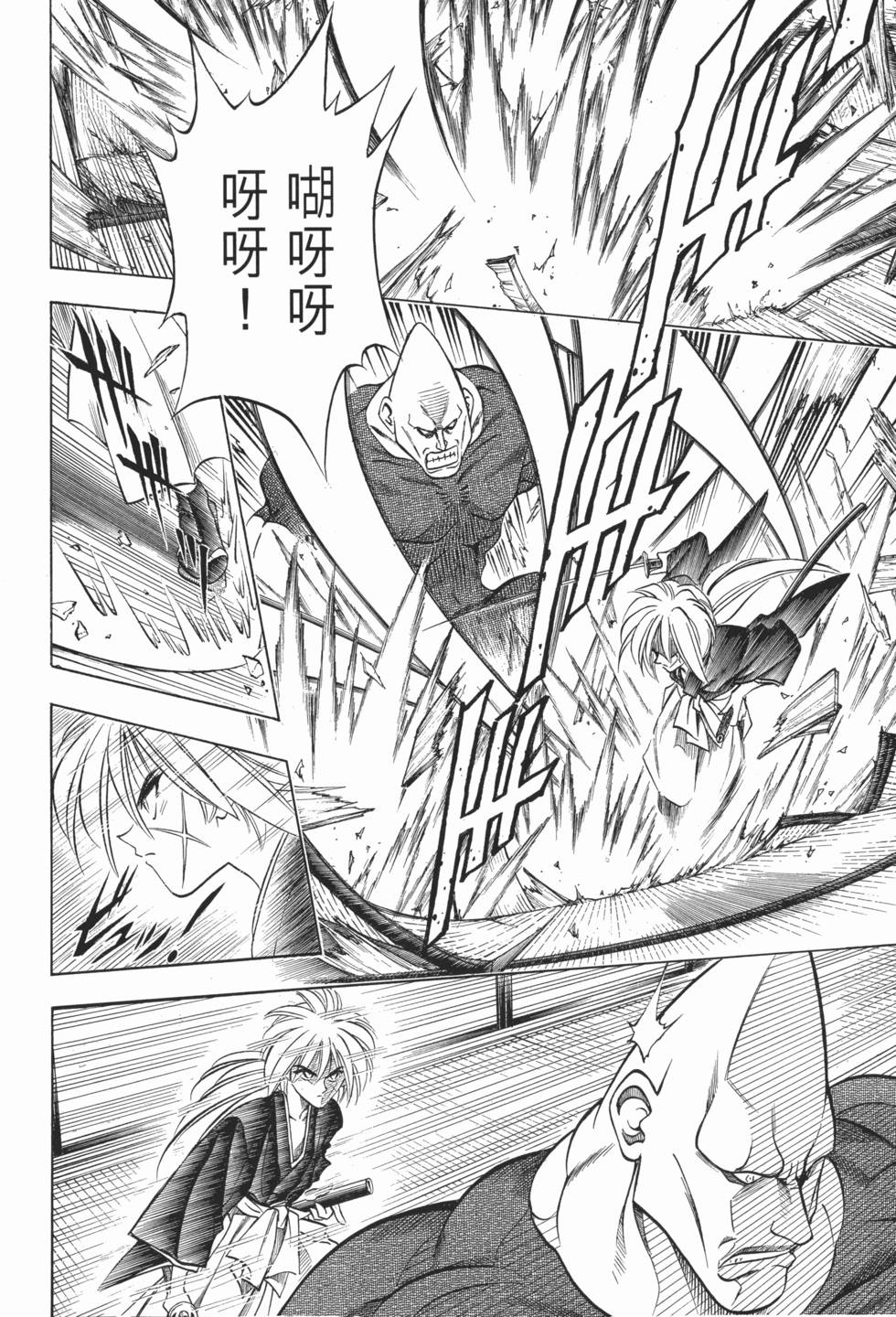 第135页