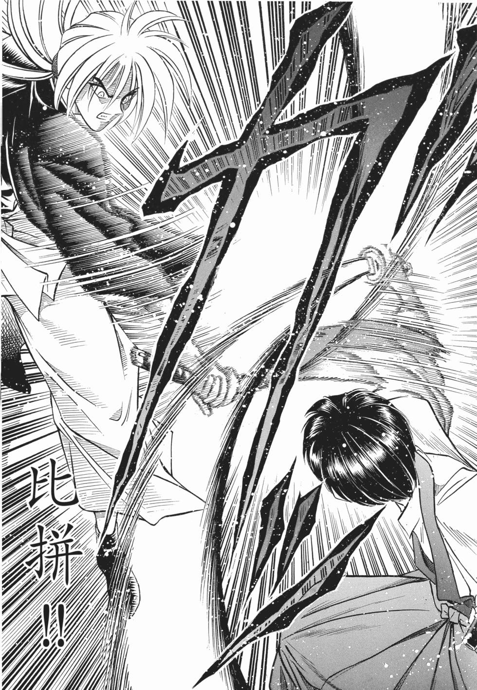 第160页