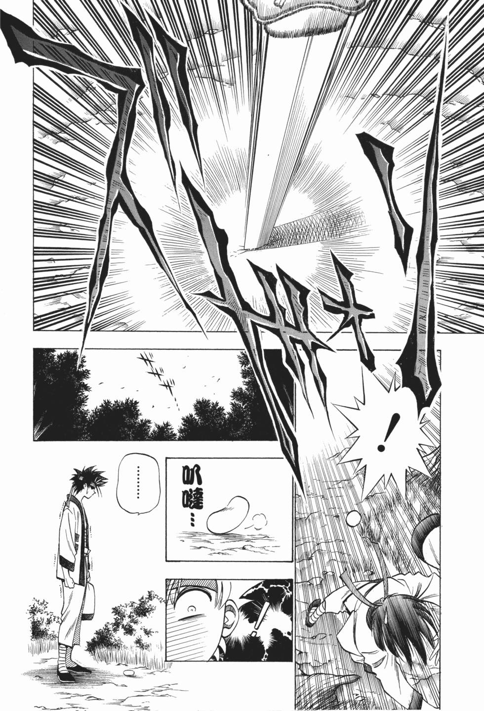 第189页