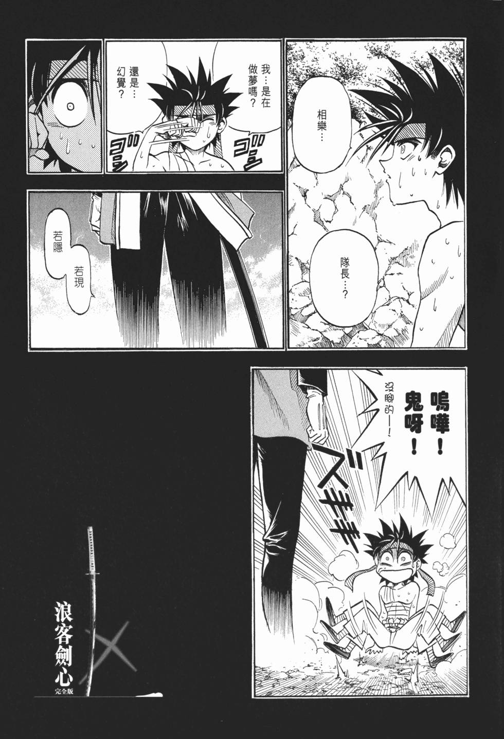 第214页