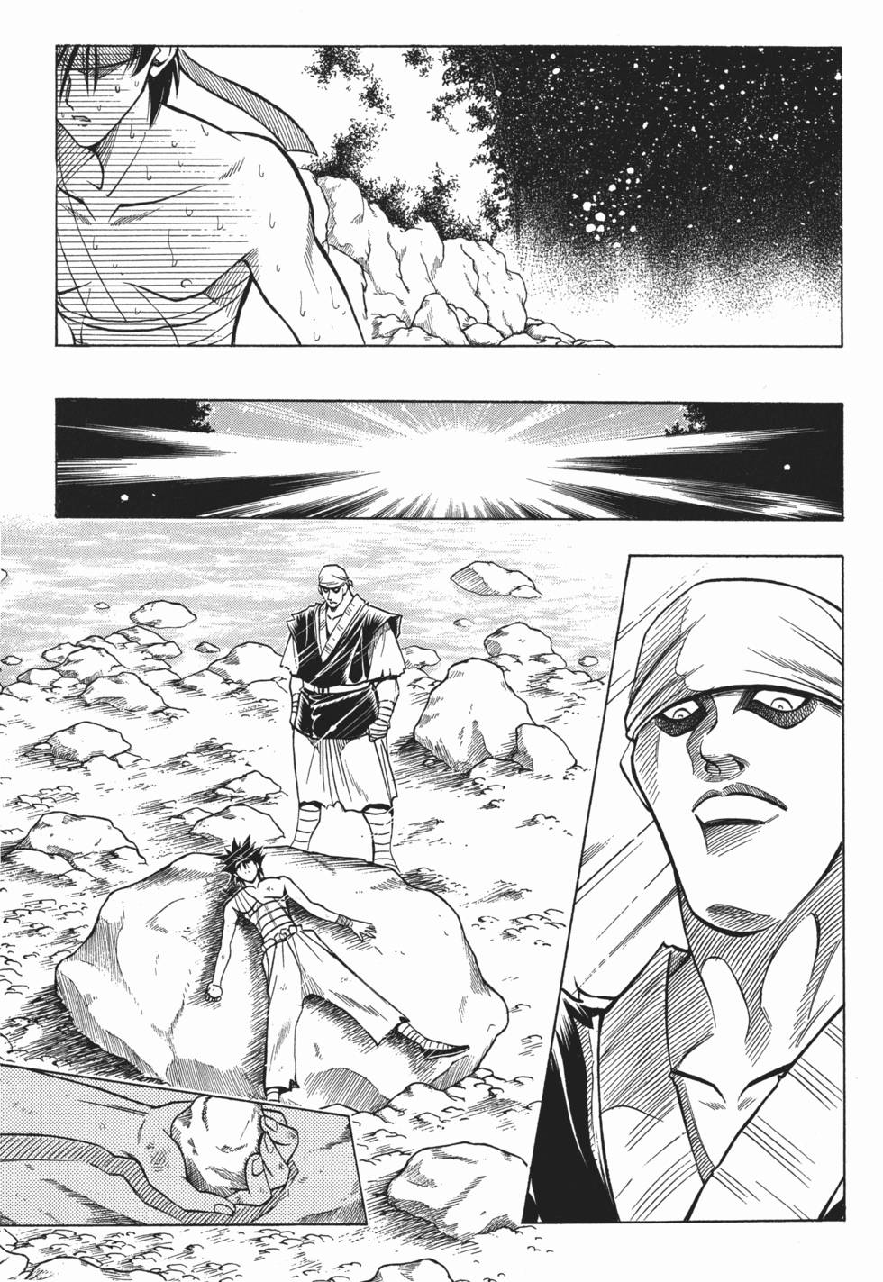 第218页