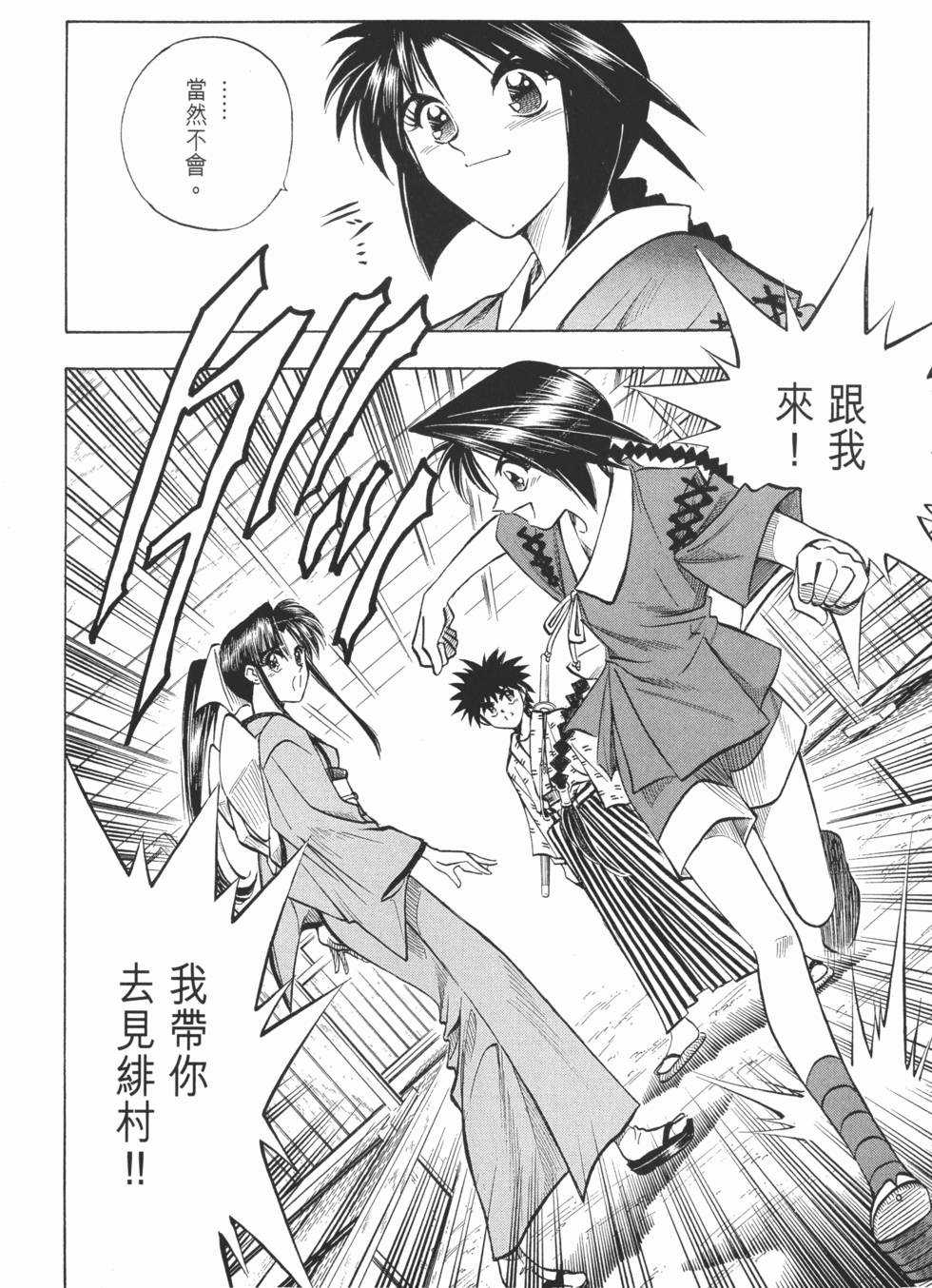 第182页