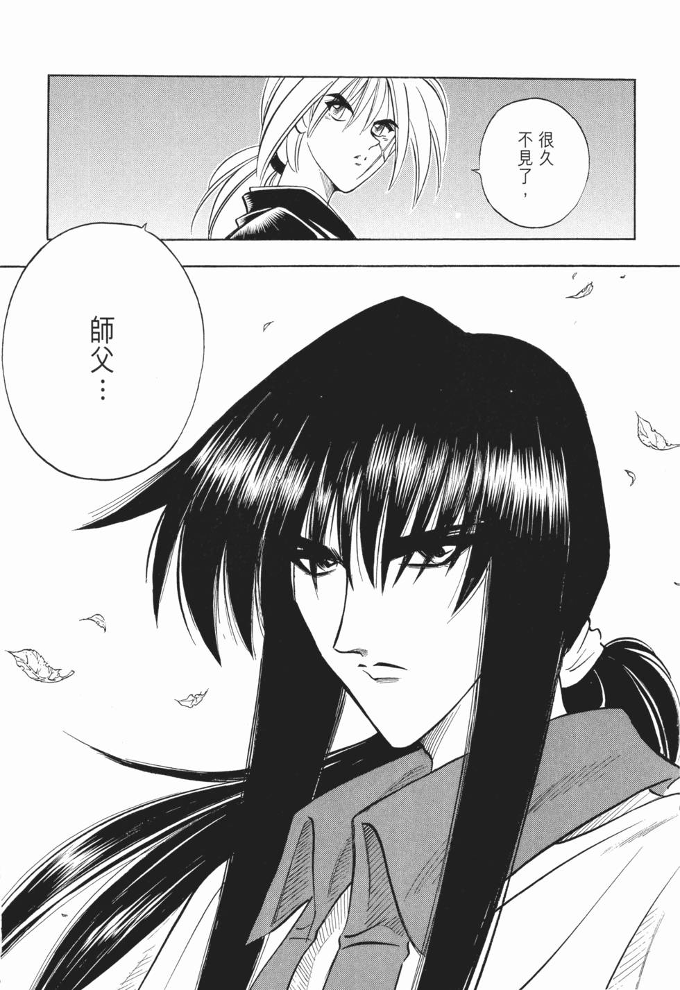 第185页