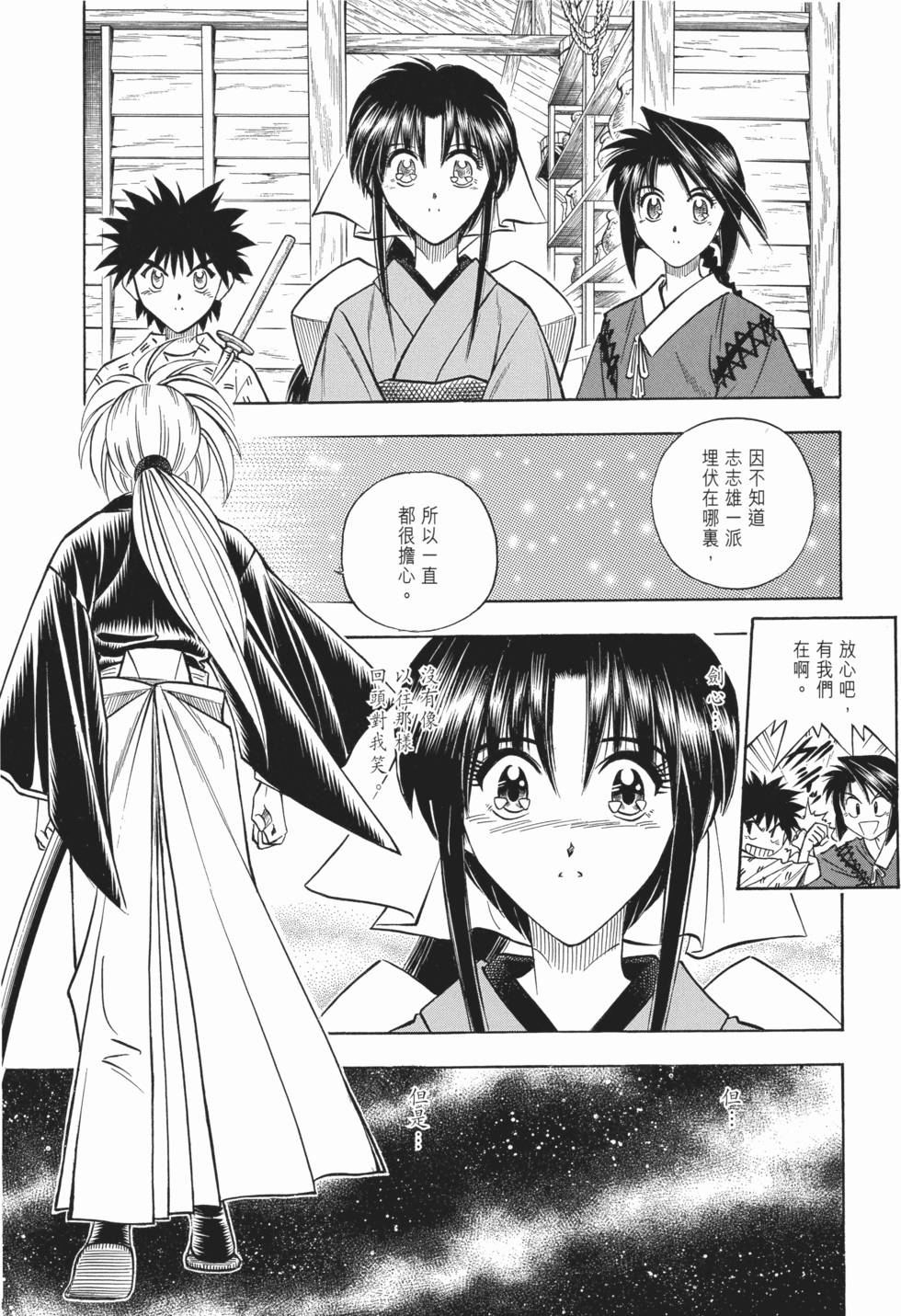 第219页