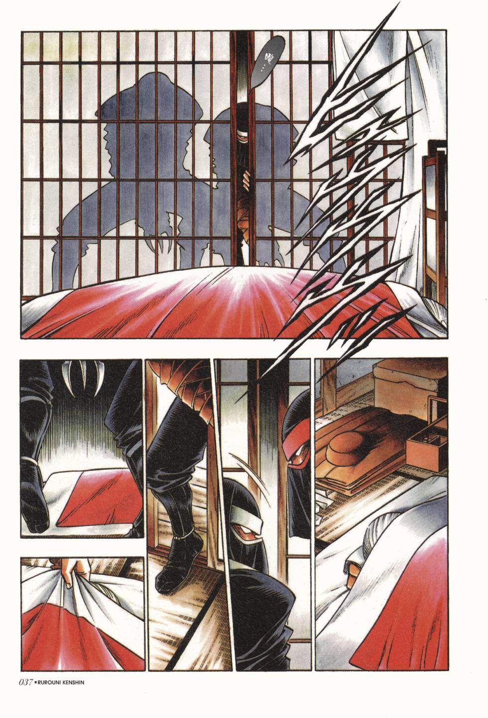 第38页