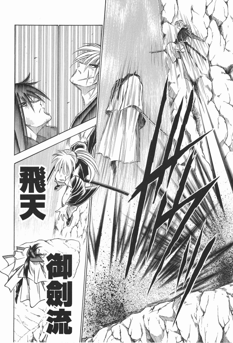 第154页