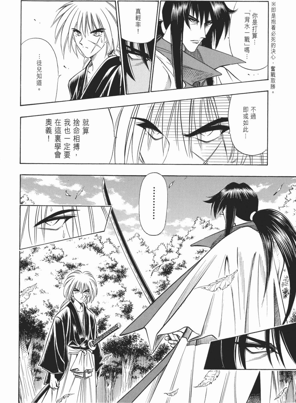 第178页