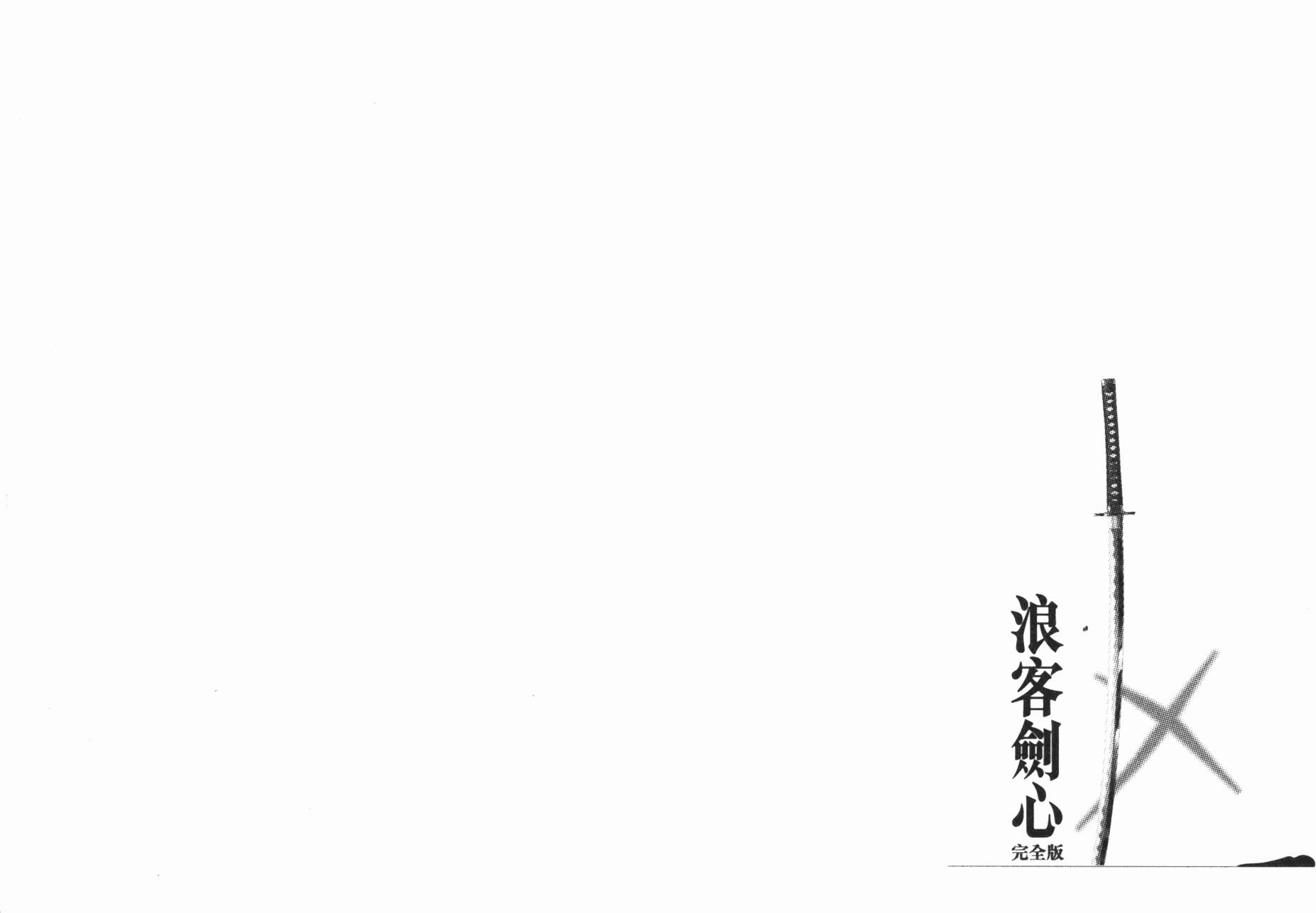 第188页