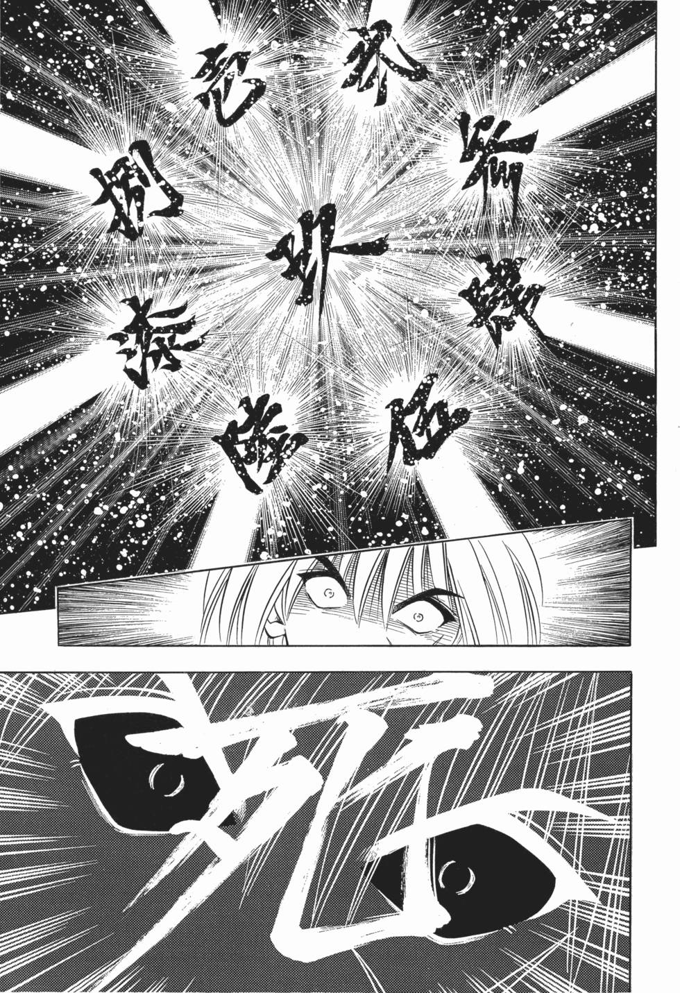 第199页