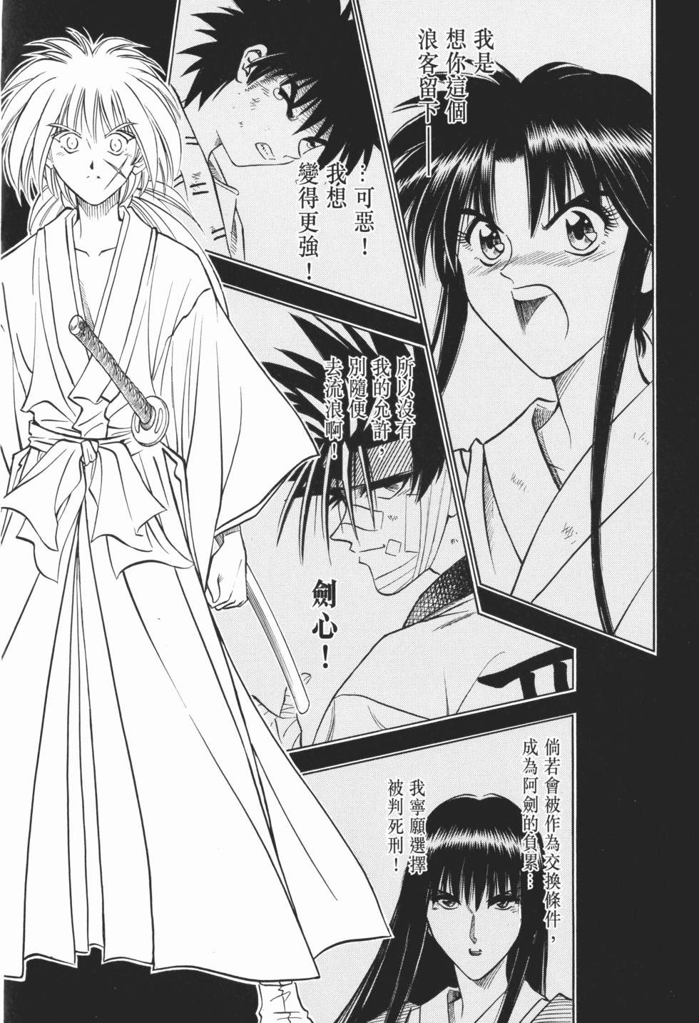 第200页