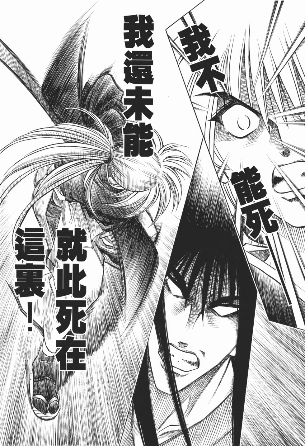 第202页