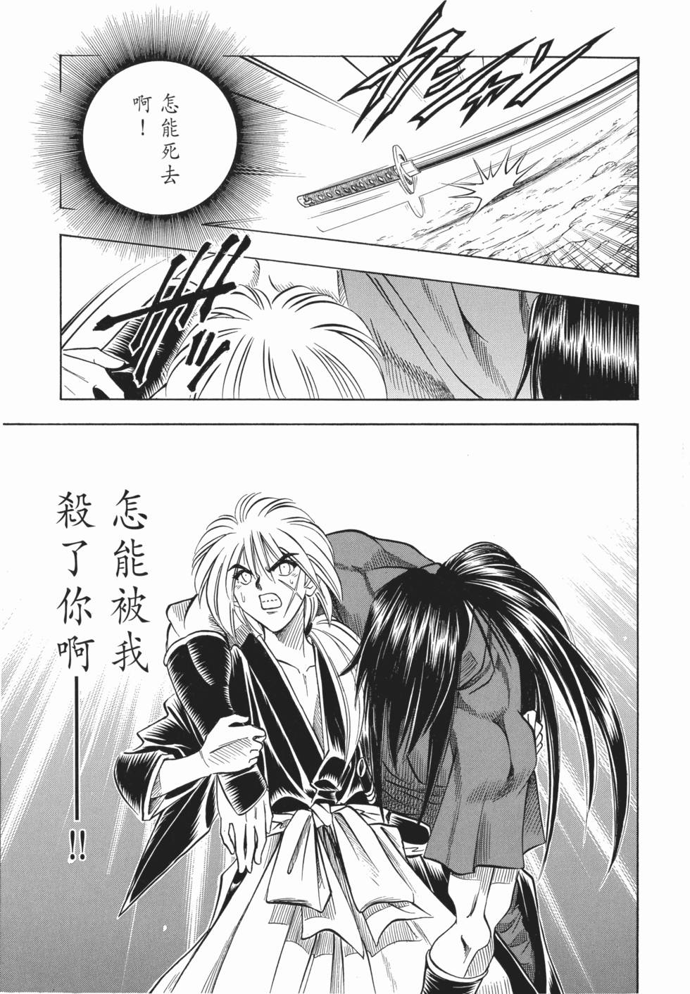 第211页