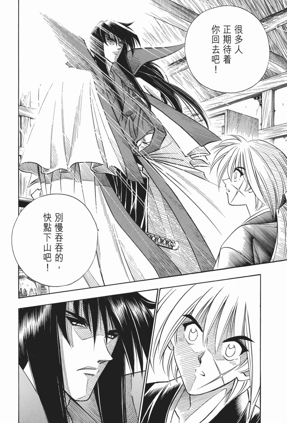 第226页