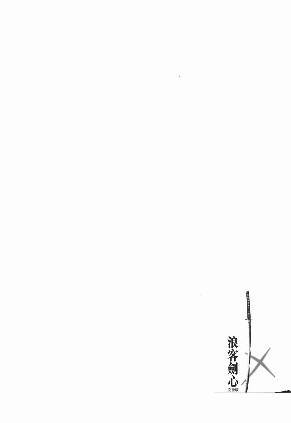 第230页