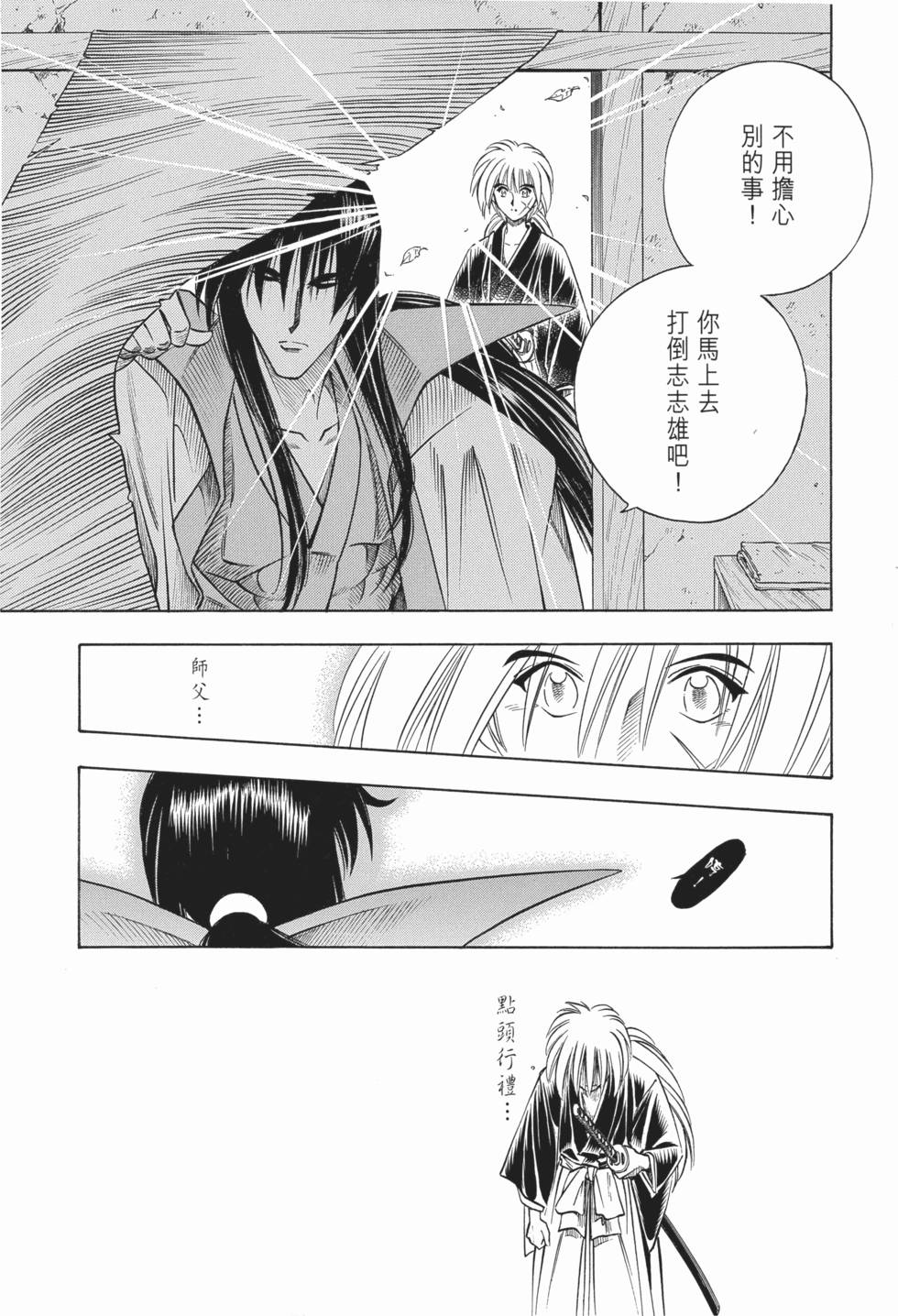 第235页