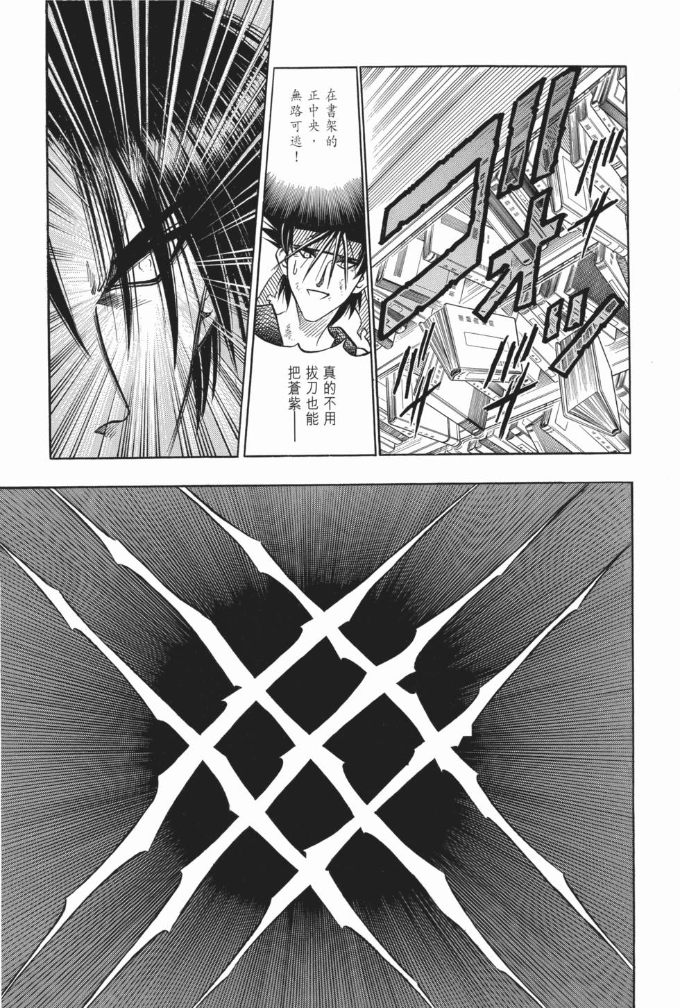 第162页