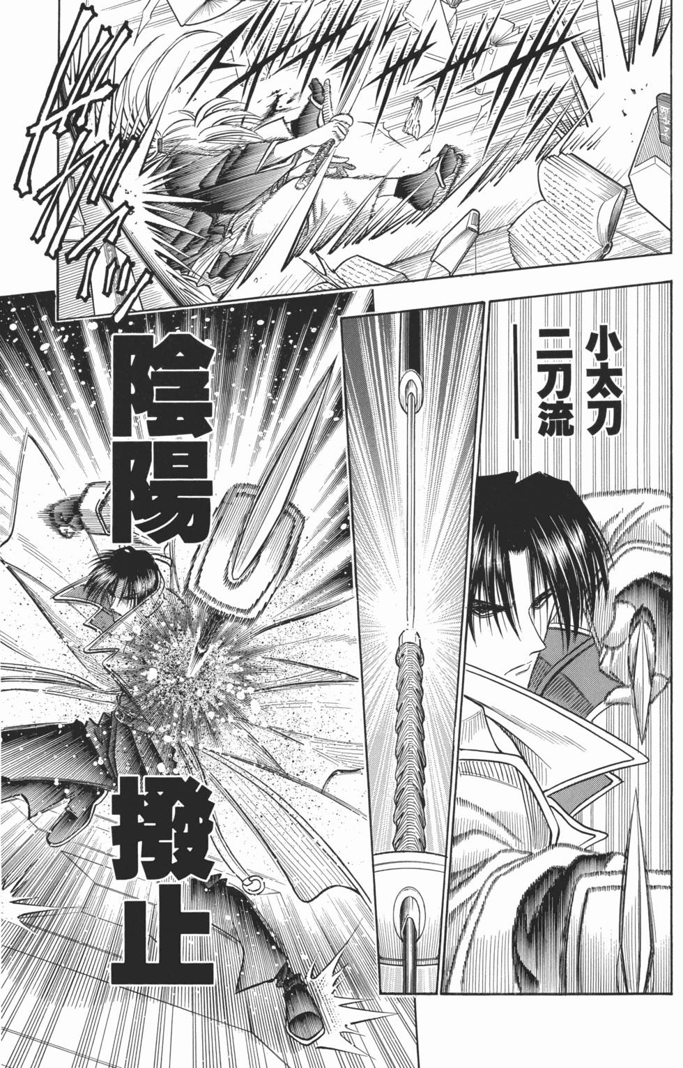第174页
