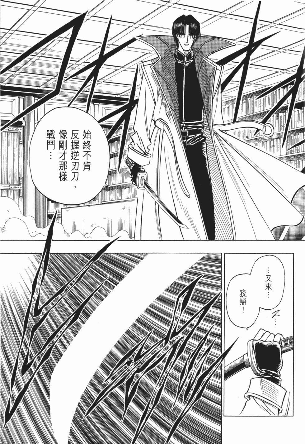 第188页