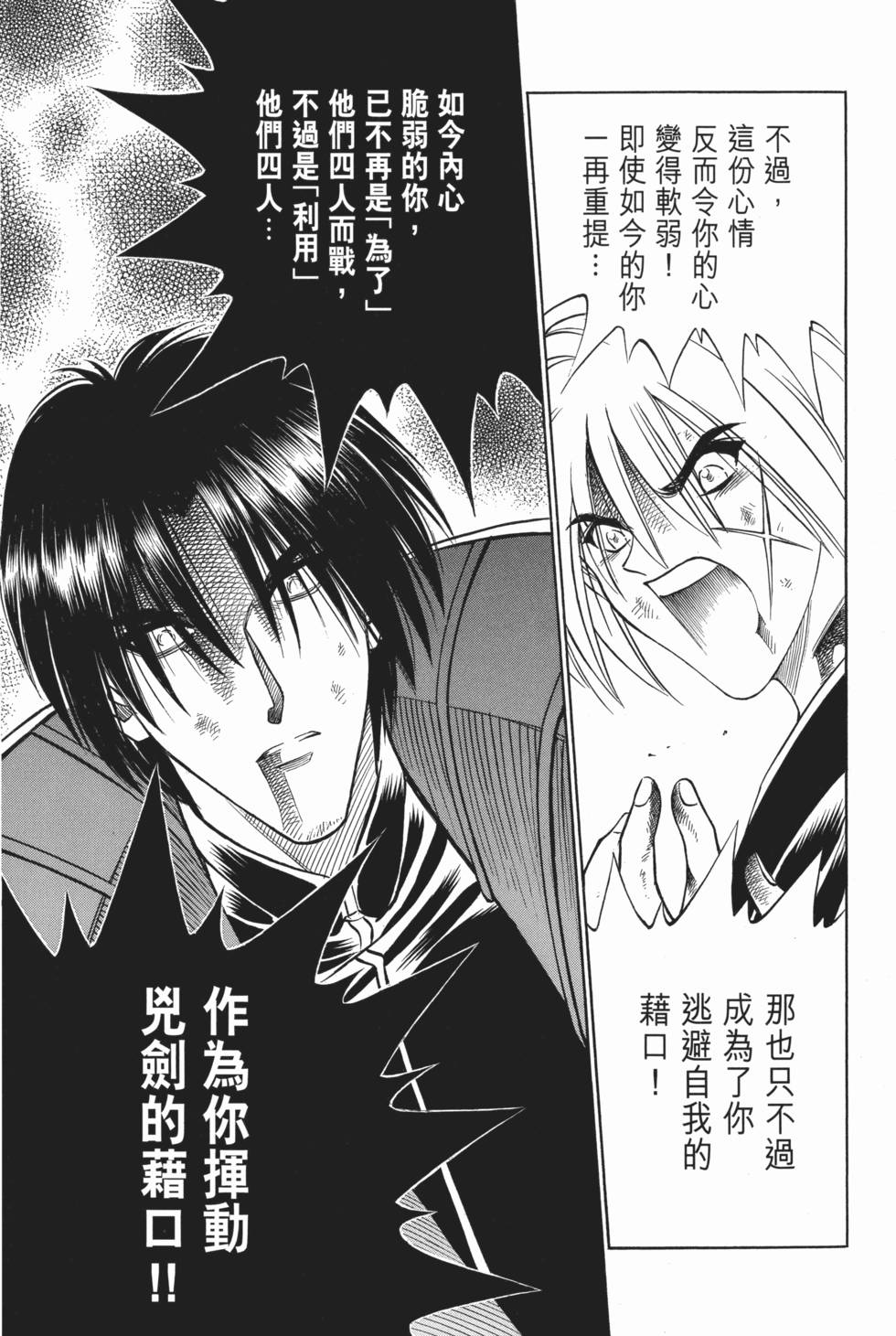 第204页