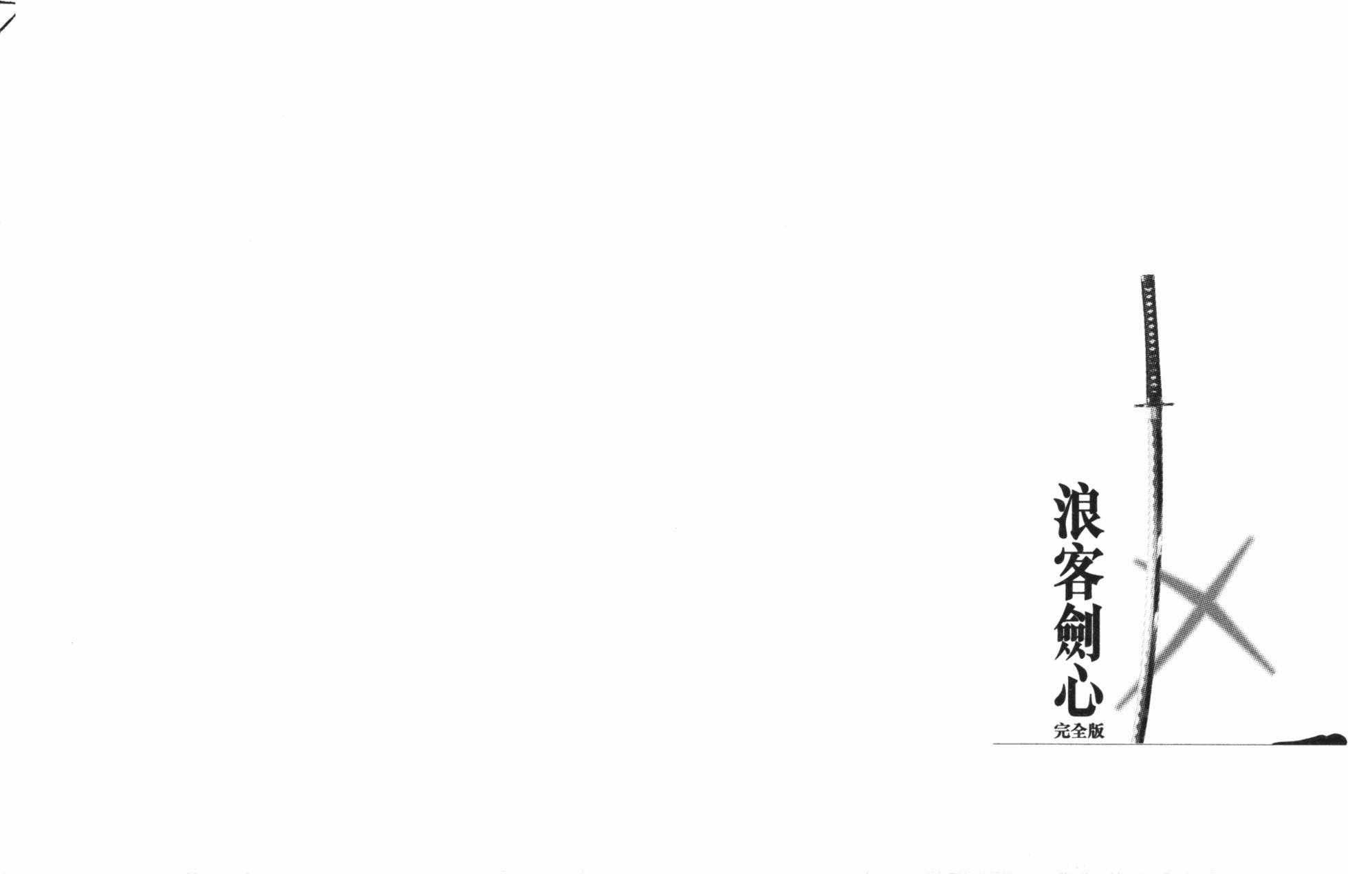 第205页
