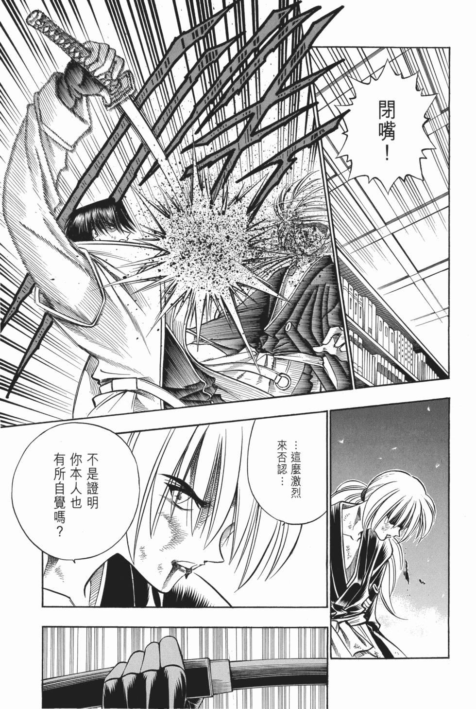 第208页