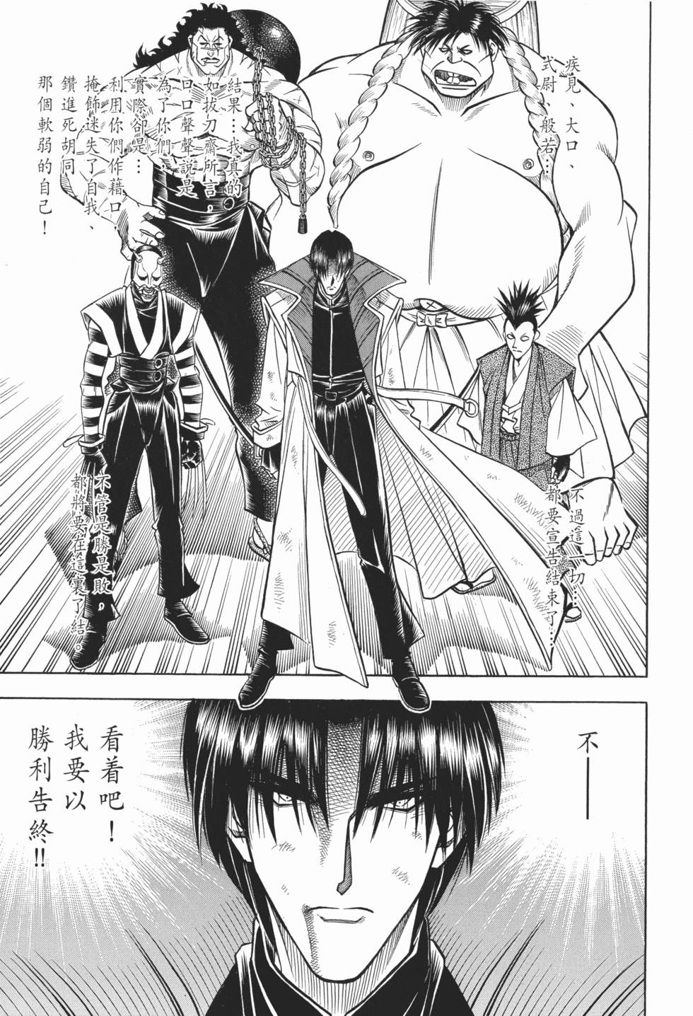 第232页