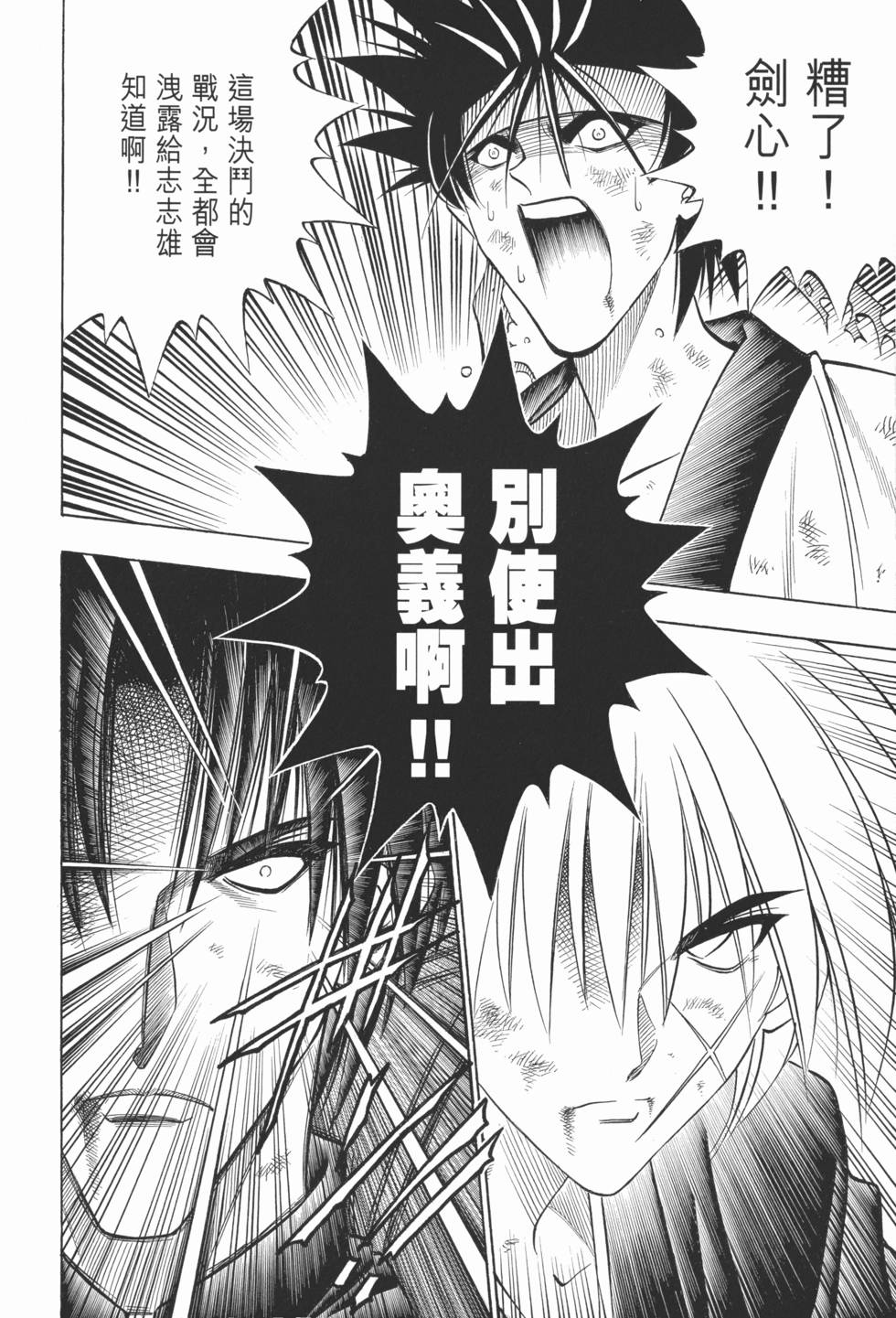 第235页