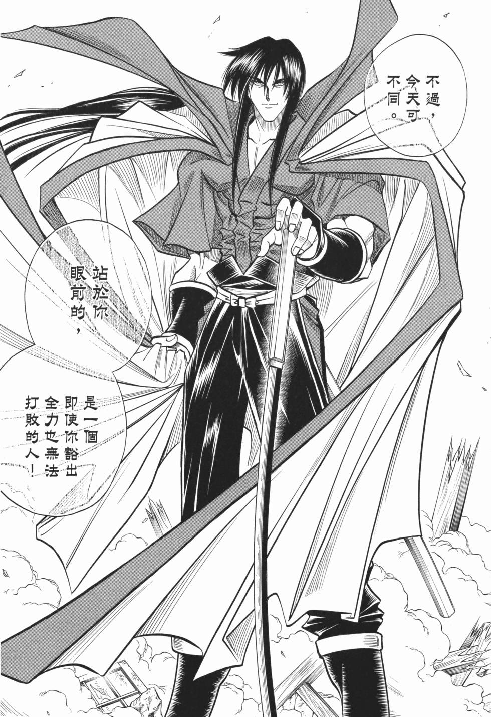 第118页