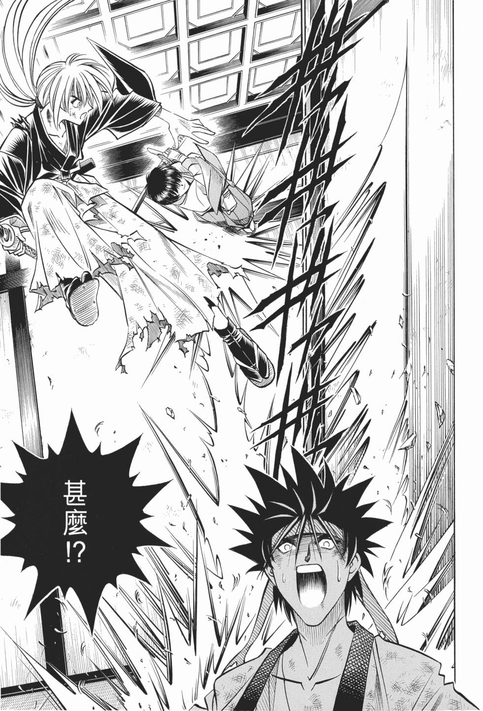 第176页