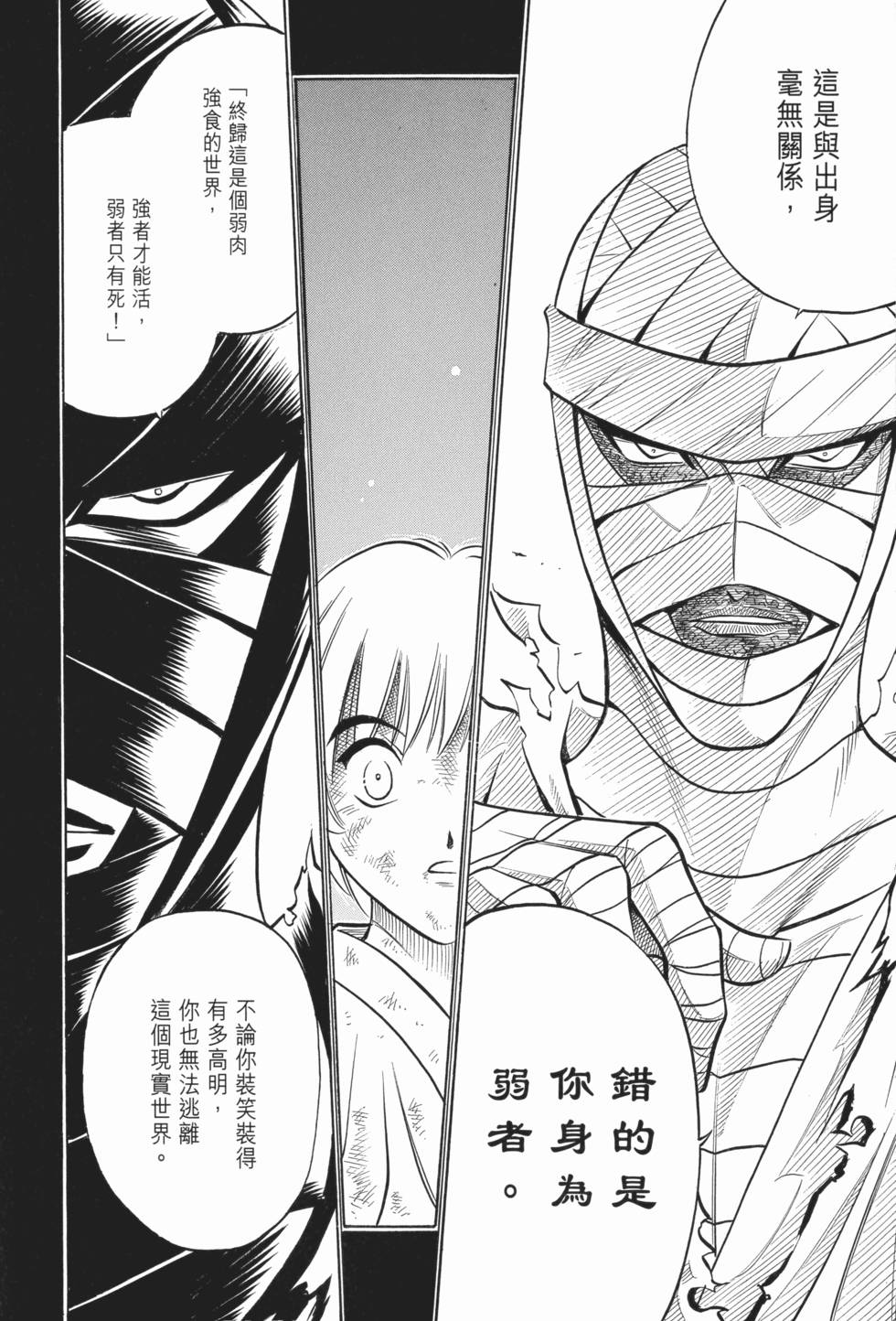 第215页