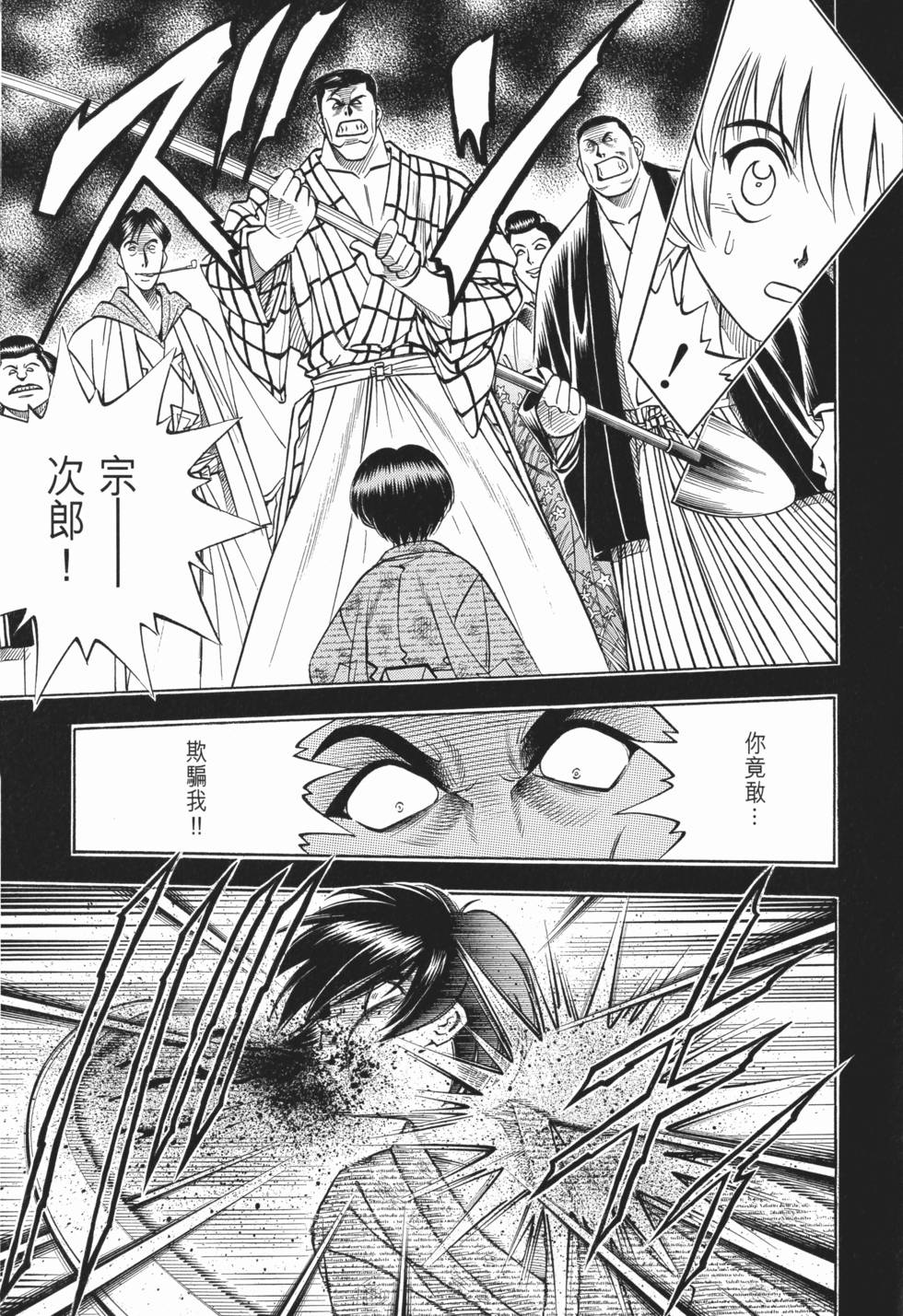 第224页