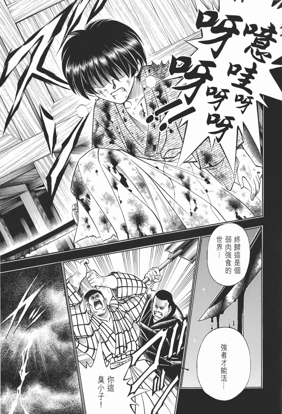 第232页