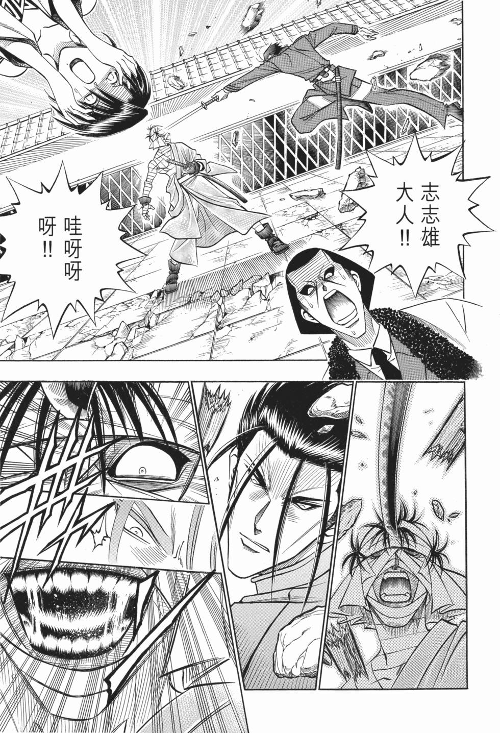 第128页