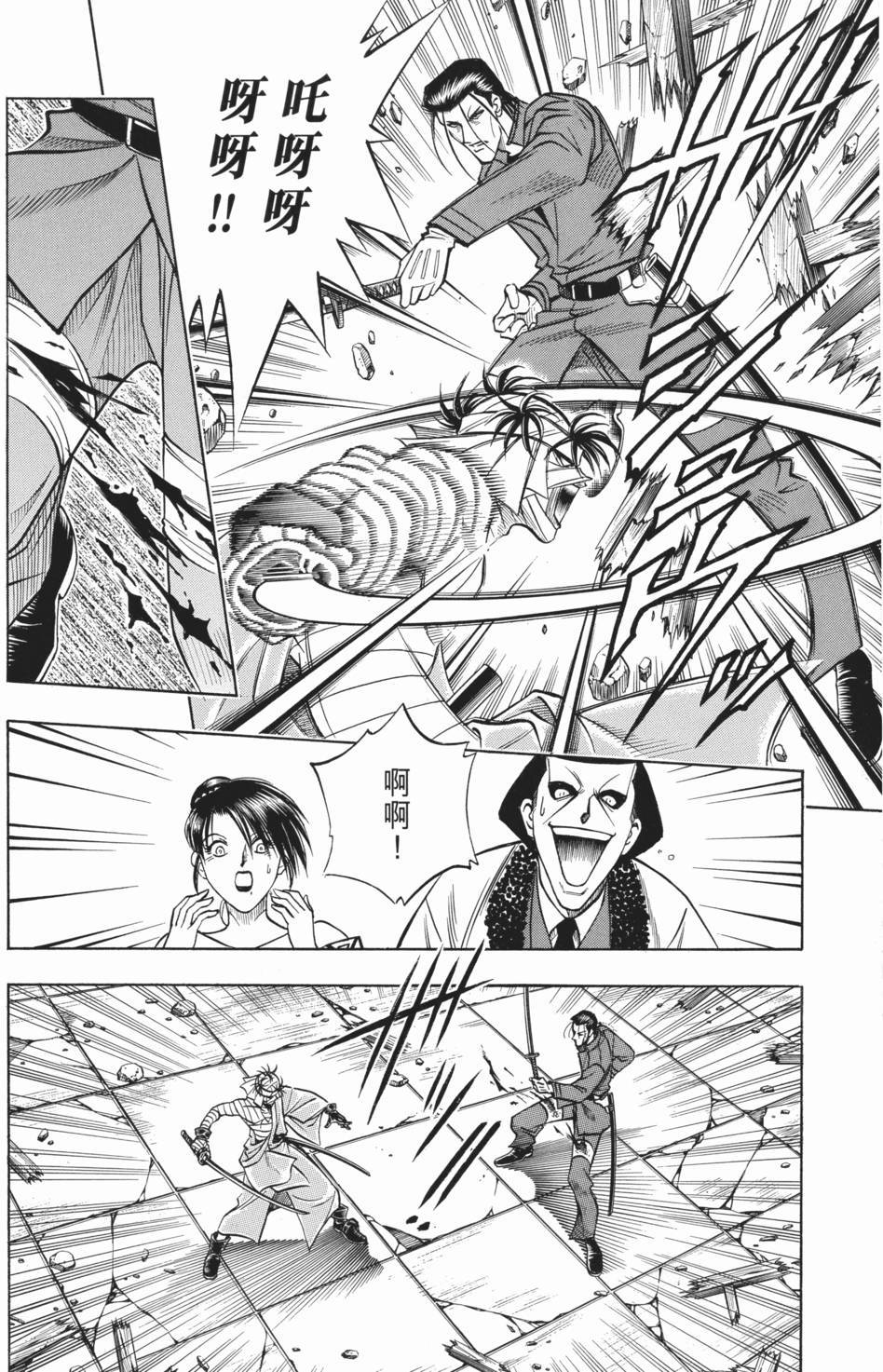 第129页