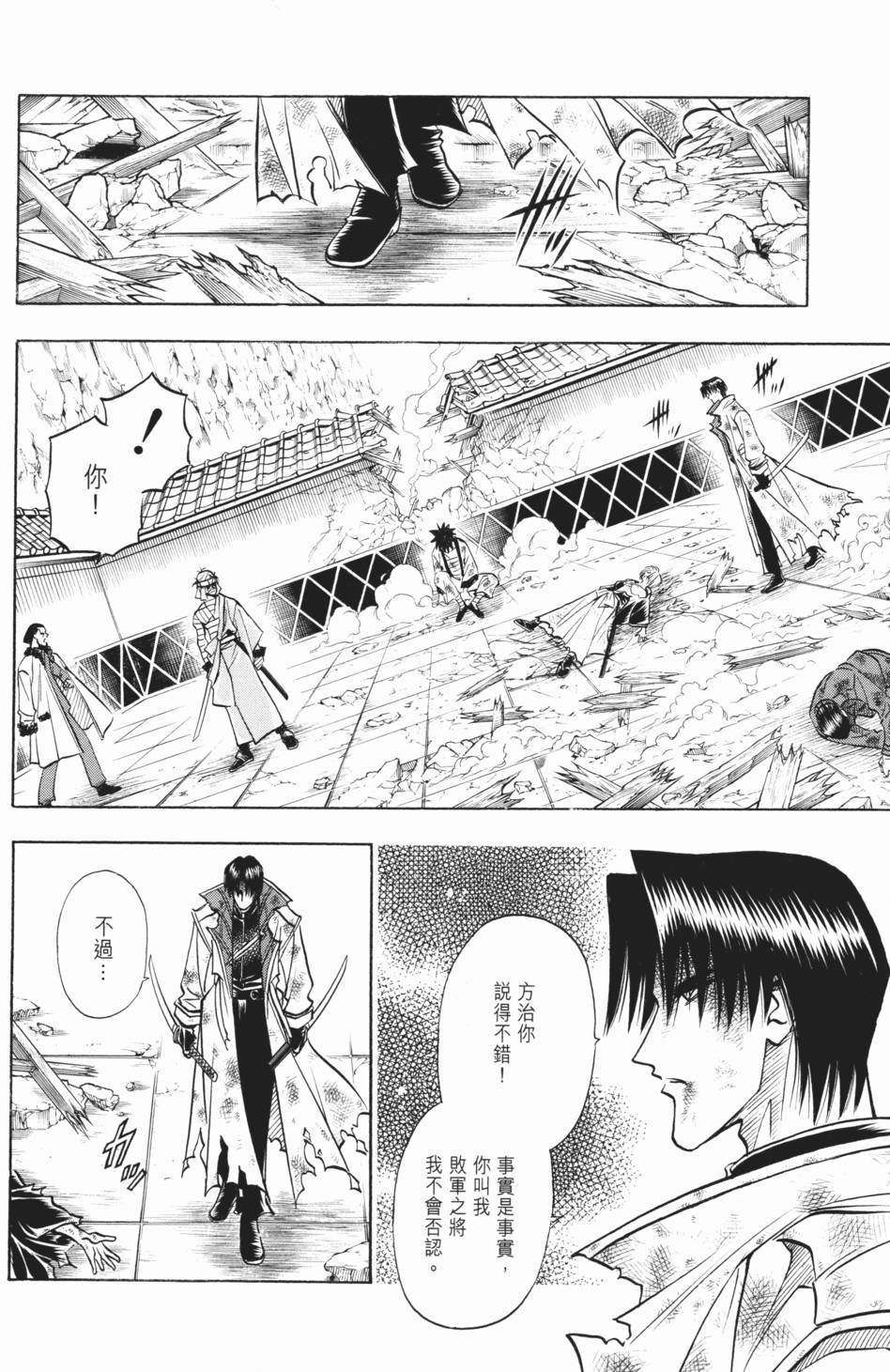第147页
