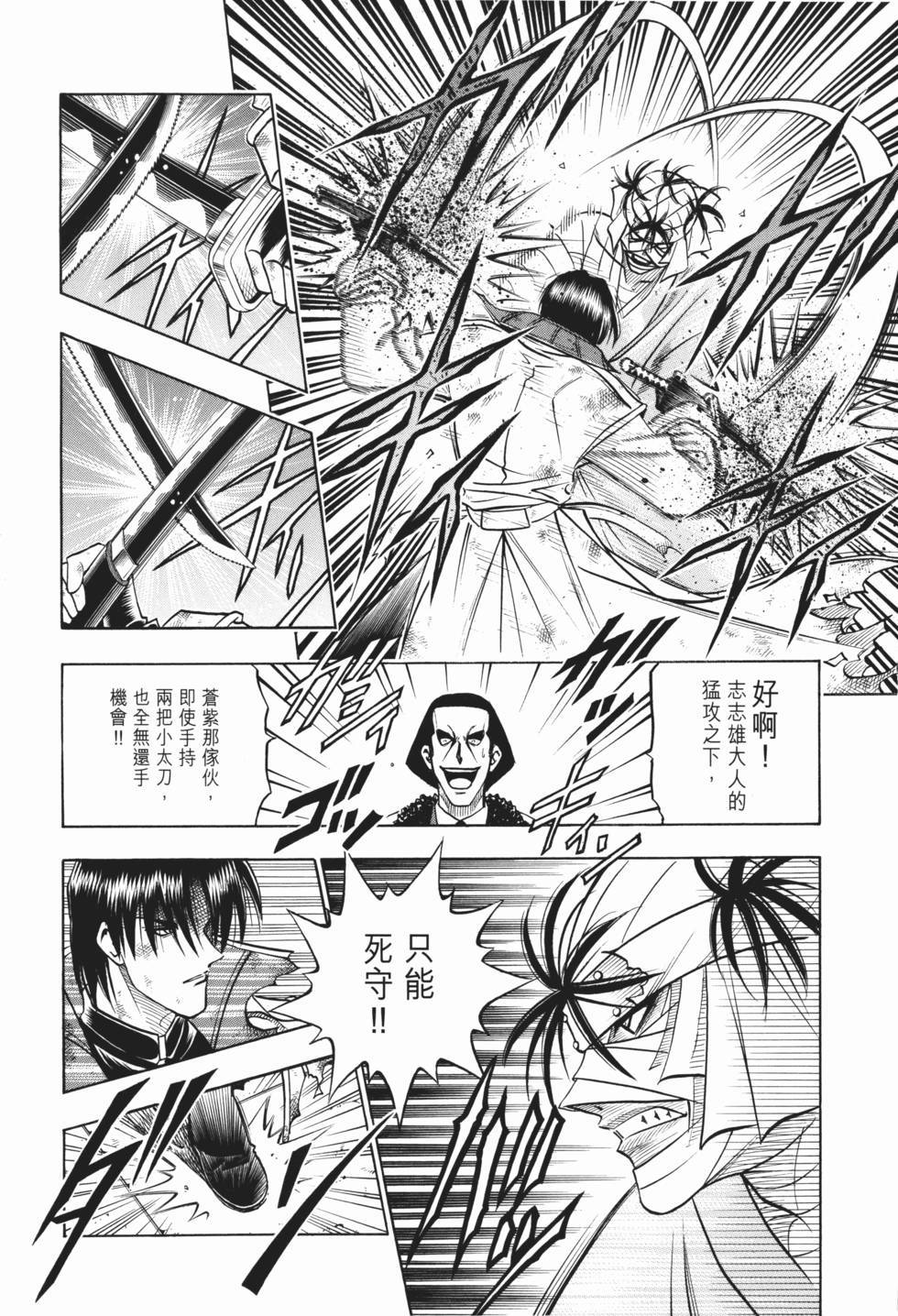 第151页