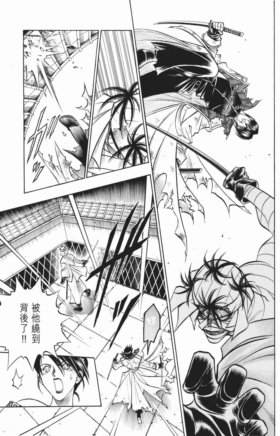 第152页