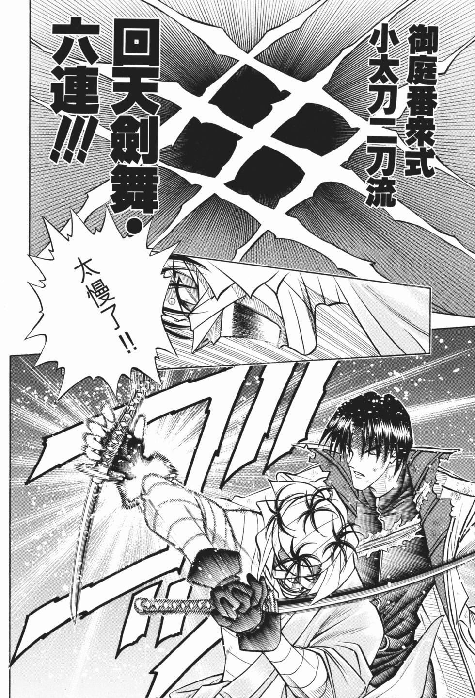 第155页