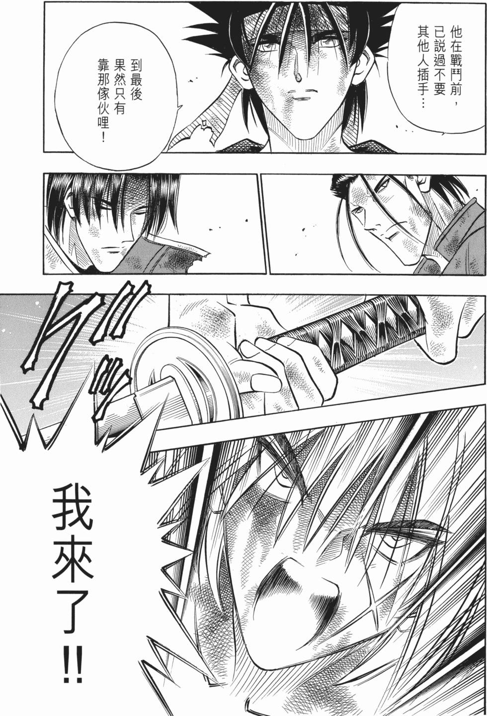第170页