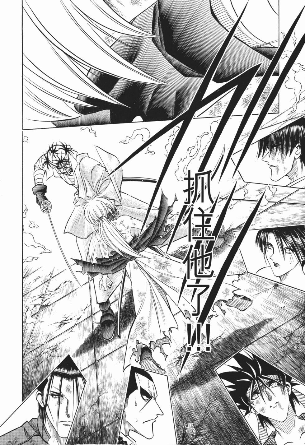 第179页
