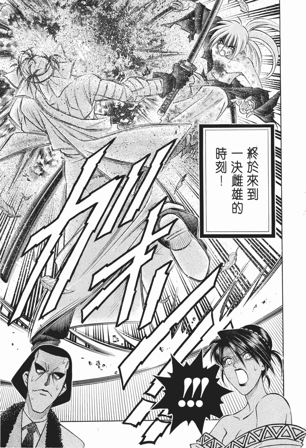 第182页