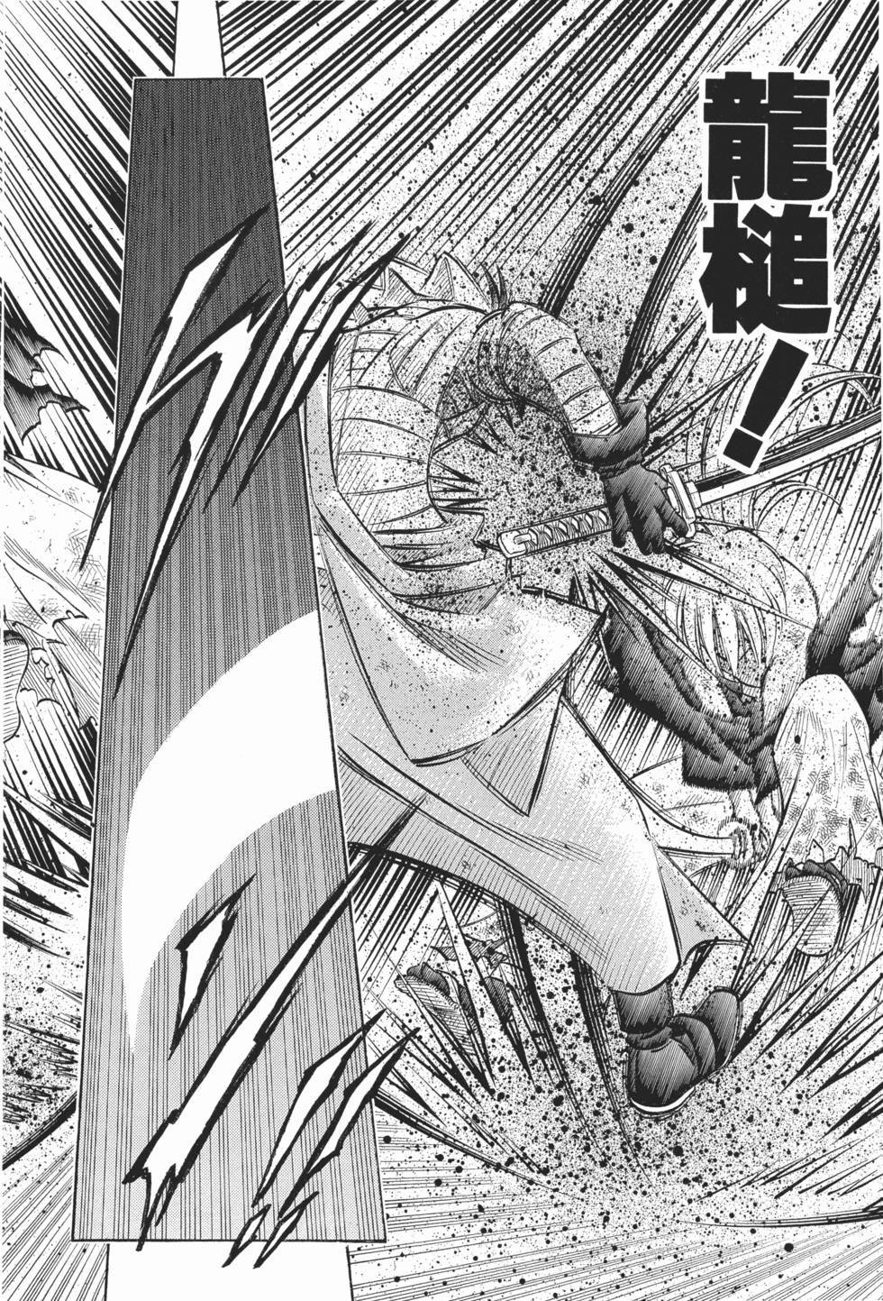 第187页