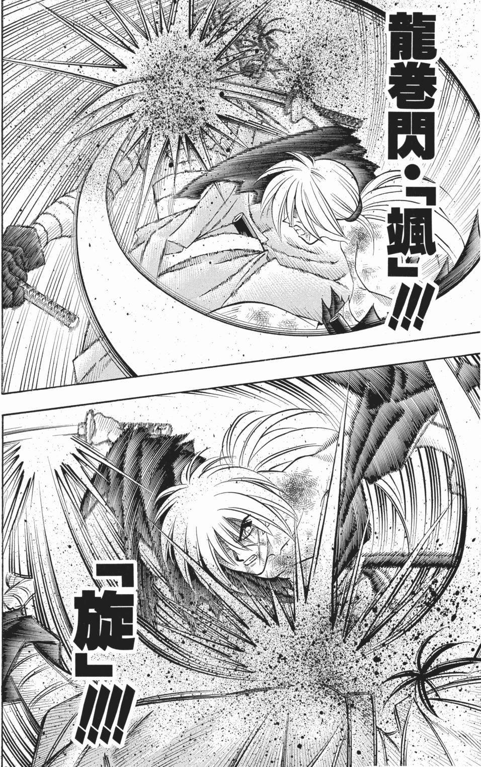 第189页