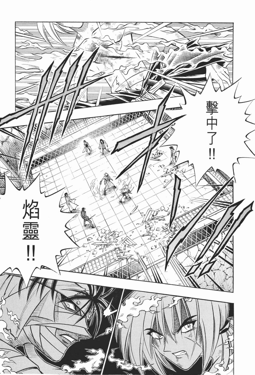 第192页