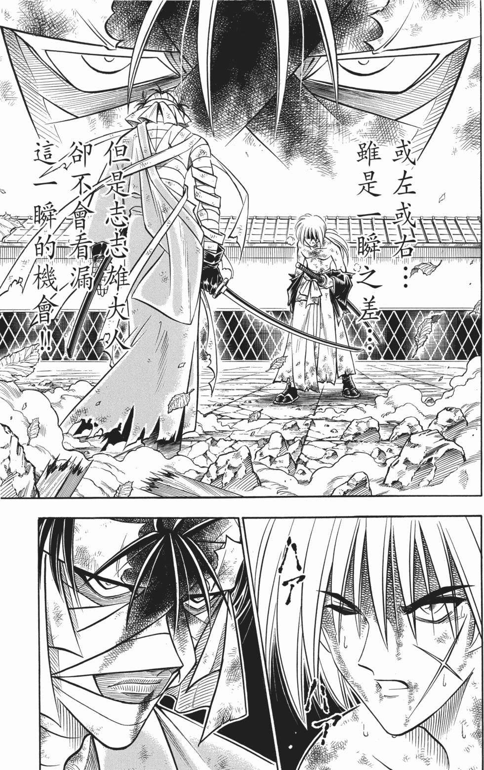 第206页