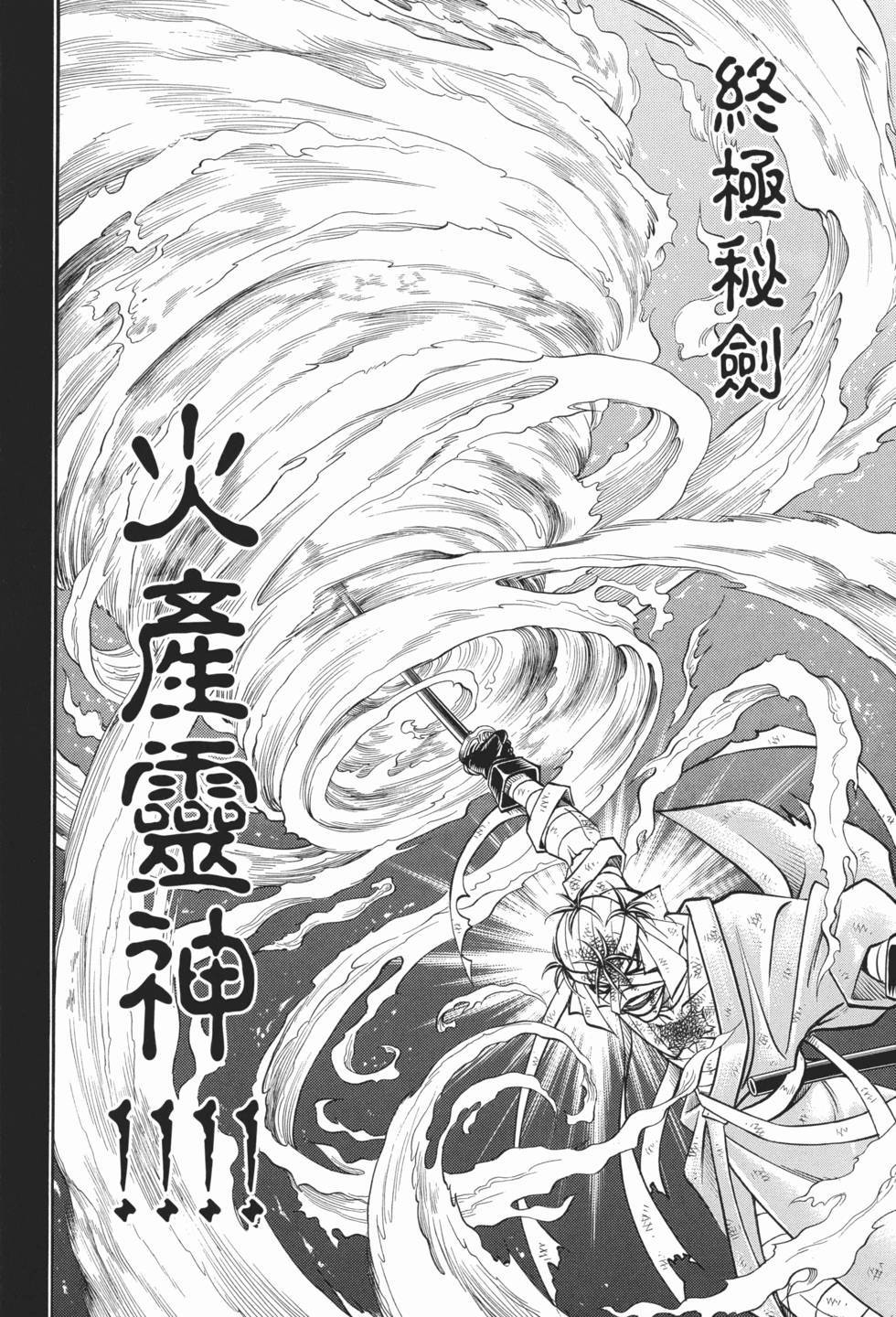 第215页